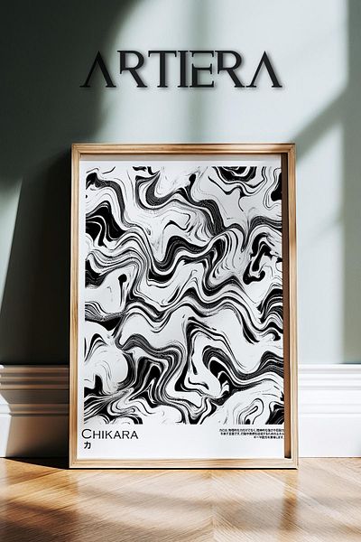 HİGUERA Chikara Hide The Past - Pictură murală minimalistă neagră modernă japoneză cu rame din lemn