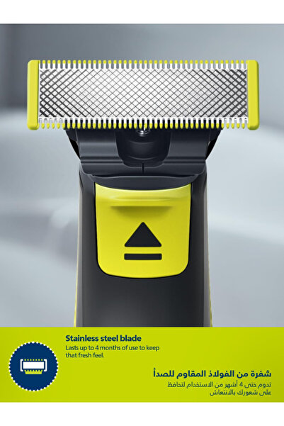 Philips OneBlade QP2724/20, Trim, Edge & Shave Any Length of Hair