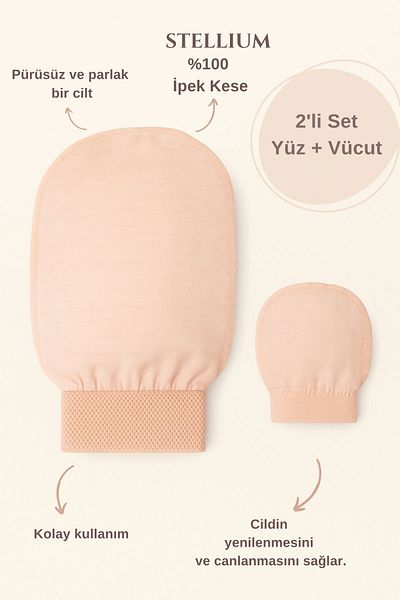 STELLIUM 100% Silk Scrub Exfoliating Natural Silk Glove Scrub Body and Face Bath and Bath Scrub