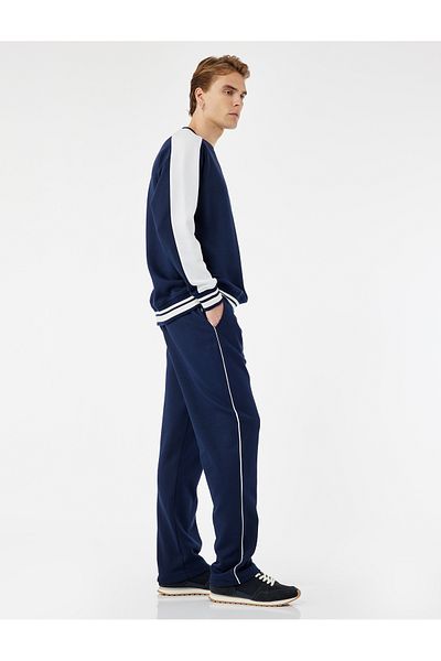 Koton Cotton Pocketed Stripe Detailed Waist Lace-Up Sweatpants
