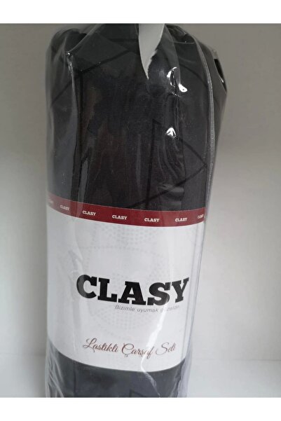 Clasy Ranforce Одномісний комплект чорних простирадл з візерунком - на резинці