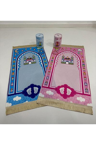 imzatasarım Blue Children's Prayer Rug and Prayer Beads with Cylinder Money Box - Prayer Rug for Children - (4-6 Years)