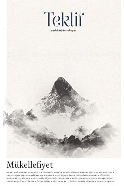 Ketebe Yayınları عرض مجلة الفكر لمدة شهرين