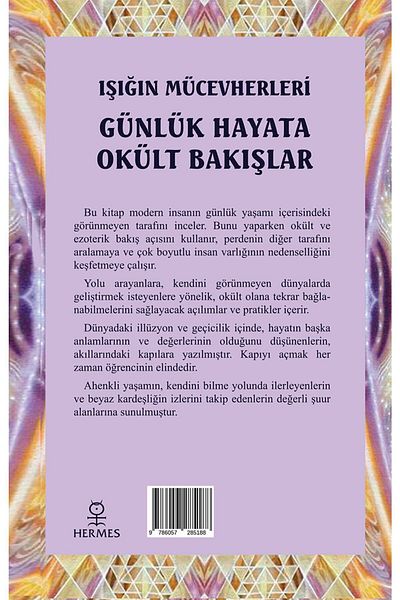 Hermes Yayınları التغذية والفم والأسنان، / ديدم موافق عميق / / 9786256946316