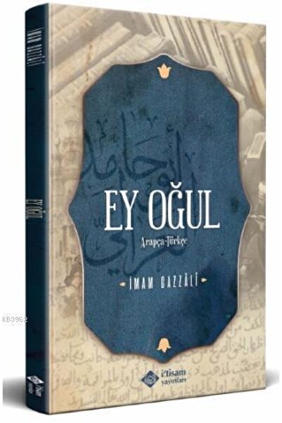 Genel Markalar Ey Oğul Arapça Türkçe Metin