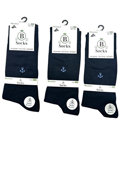 BYNDRSOCKS 3 Çift Erkek Soket Dikişsiz Bambo Lacivert Çorap