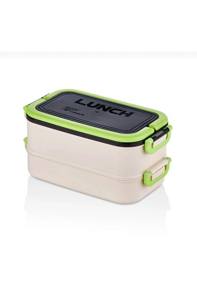 ELİFSU HOME 2-Tier Portable Food Container Lunch Box Lunch Box Storage Container Lunch Box with Fork and Spoon 1800ml