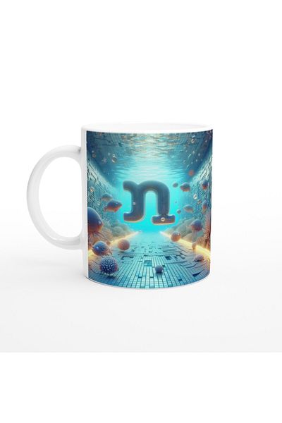 Luluyen Virgo Printed Coffee Mug - Astral Submarine World Vs2