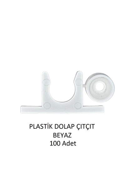 Adilon مسامير باب سلكية بلاستيكية من مادة PVC (حامل) 100 قطعة باللون الأبيض