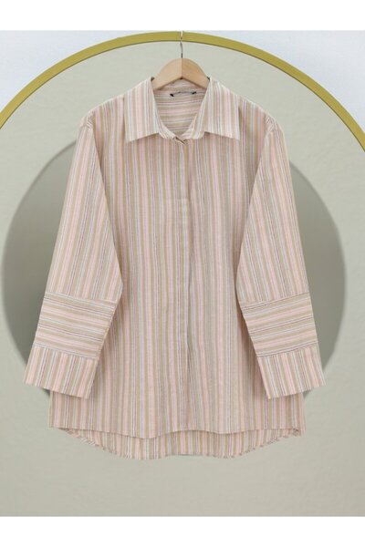 COjans قميص SMK Shop ذو خطوط طويلة من الخلف - مينك