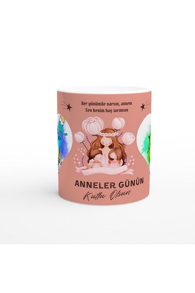Luluyen You Are My Headgear Printed Mug