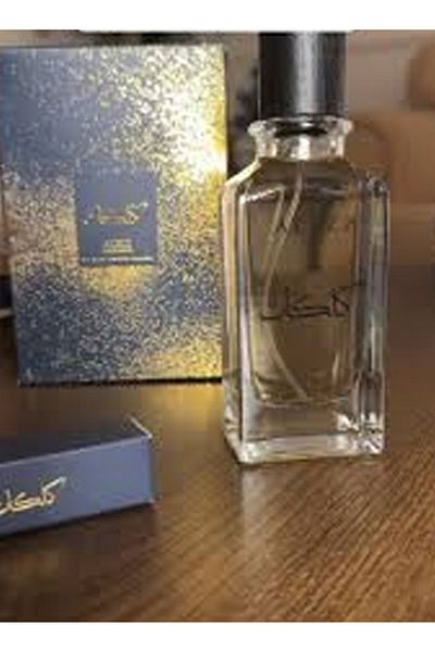 ALEZZA Kalkat perfume by Al Ezz for Oud: a unique and distinctive experience