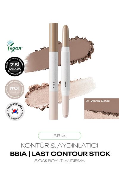 BBIA Contour and Brightening Stick Last Contour Stick