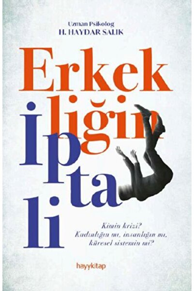 Marvel The Abolition of Man