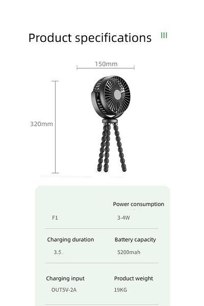 ENAR Octopus deformation fan handheld fan baby stroller small fan