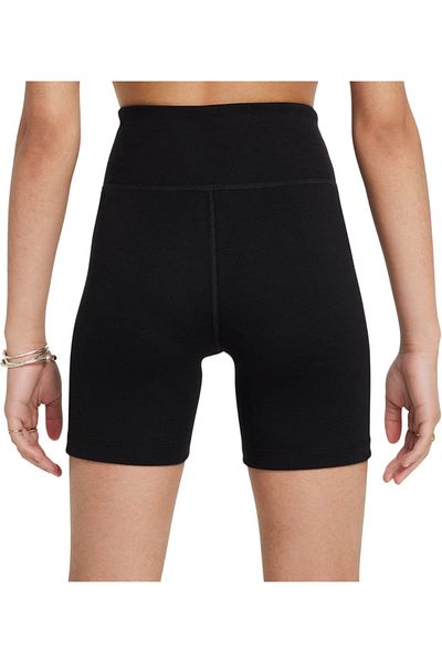 Nike Short Classic 5IN Bike HR - FZ5581-010