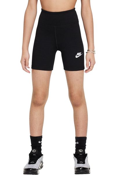 Nike Short Classic 5IN Bike HR - FZ5581-010