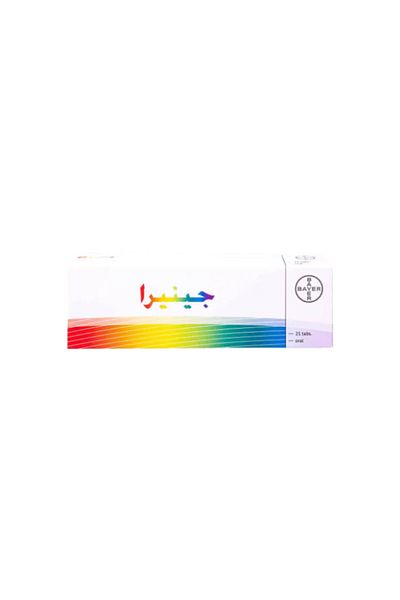 Bayer Genera 21 tablets