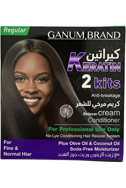 GANUM BRAND مجموعة من 2 كريم فرد الشعر بالكيراتين، ناعم ومضاد للتكسر، مع زيت ...