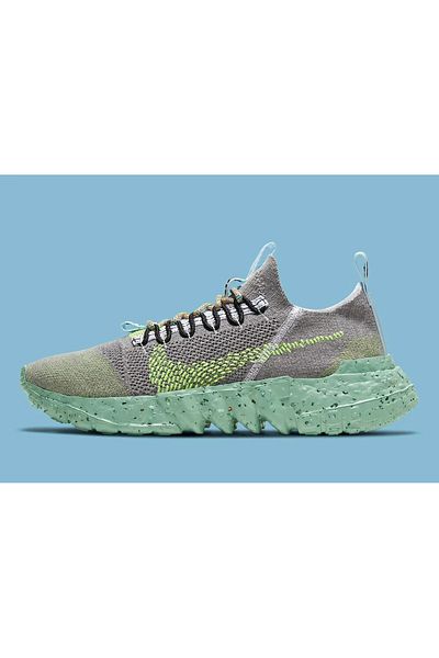 Nike Space Hippie 01 Gray Walking Shoes Sportie