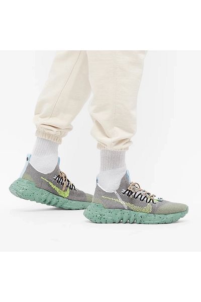 Nike Space Hippie 01 Gray Walking Shoes Sportie