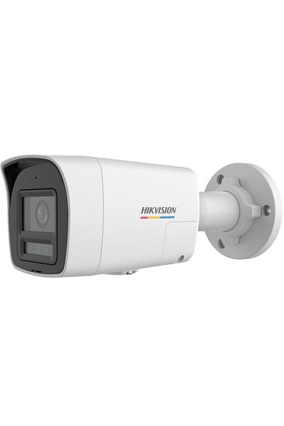 Hikvision IP Bullet 2MP surveillance camera DS-2CD1027G2H- LIUF/SL(2.8MM), fixed lens 2.8m
