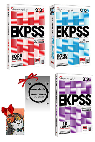 Yargı Yayınları 2026 Tüm Adaylar İçin EKPSS GK-GY Tüm Dersler Konu Anlatımı -...