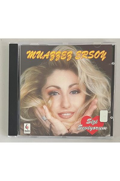 Raks Muazzez Ersoy I Love You Cd (طبعة الأصلية من الأقراص المضغوطة المستعملة)