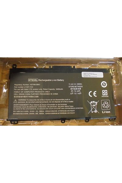 CoreParts Bateria do HP HSTNN-LB8M