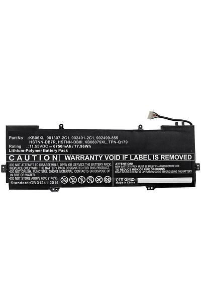 CoreParts Bateria do laptopa HP, MBXHP-BA0245