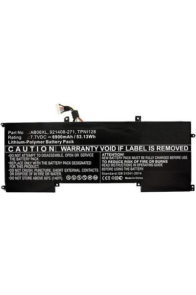 CoreParts Bateria do laptopa HP, MBXHP-BA0217