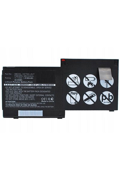 CoreParts Bateria do HP 717378-001