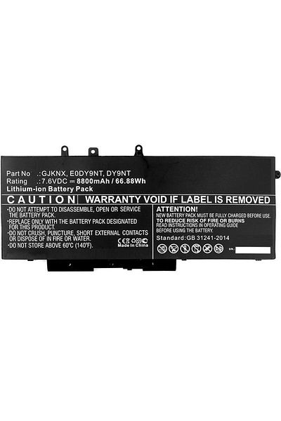 CoreParts Bateria do laptopa DELL, MBXDE-BA0145H