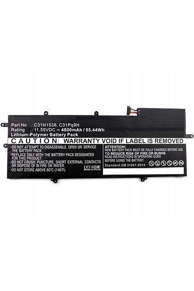 CoreParts Bateria 55Wh 11.55V 8 Cell MBXAS-BA0023