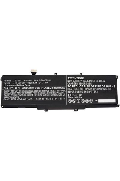 CoreParts Bateria do laptopa HP, MBXHP-BA0261