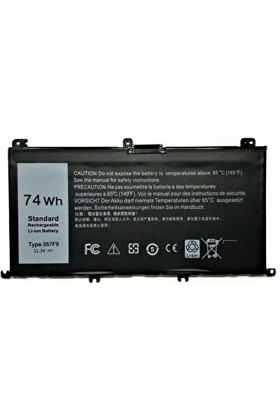 CoreParts Bateria pentru laptop DELL, MBXDE-BA0174
