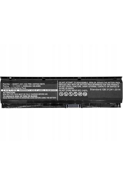 CoreParts Bateria do HP 849571-221