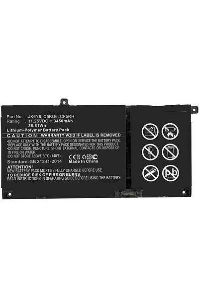 CoreParts Bateria do laptopa DELL, MBXDE-BA0239