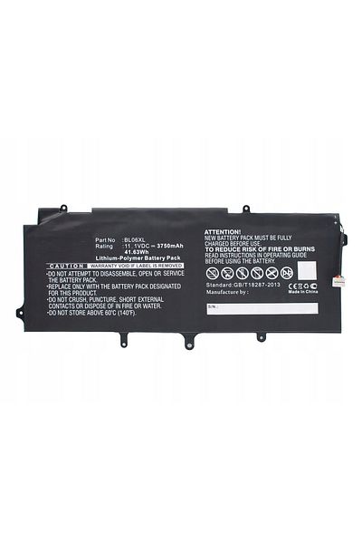 CoreParts Bateria do HP 722236-171
