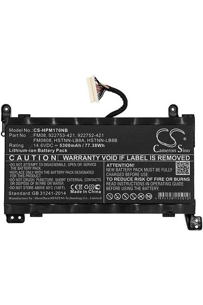 CoreParts Bateria do laptopa HP, MBXHP-BA0214
