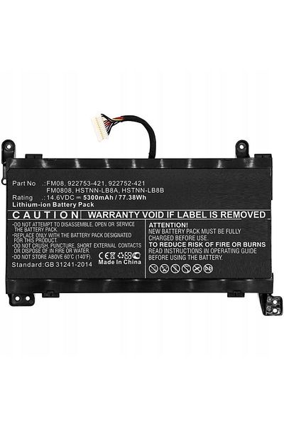 CoreParts Bateria do laptopa HP, MBXHP-BA0219