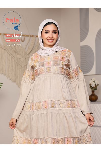 Hala Embroidered reception jalabiya made of light and soft linen fabric that gives you a feeling of comfort and freshness