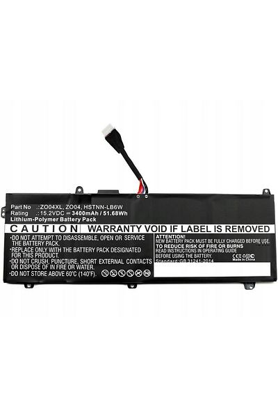 CoreParts Bateria 64Wh 15.2V 6 Cell MBXHP-BA0109
