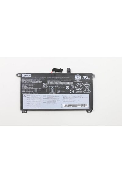 LENOVO Oryginalna bateria 32Wh 15.2V FRU00UR890