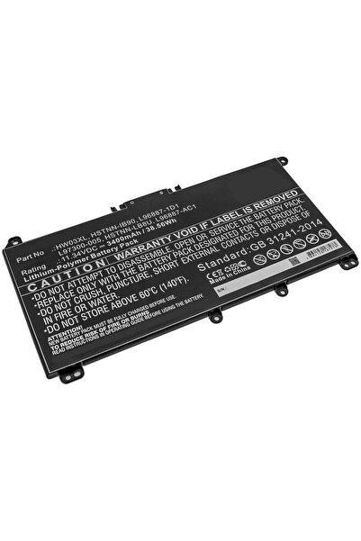 CoreParts Baterie laptop HP, MBXHP-BA0282