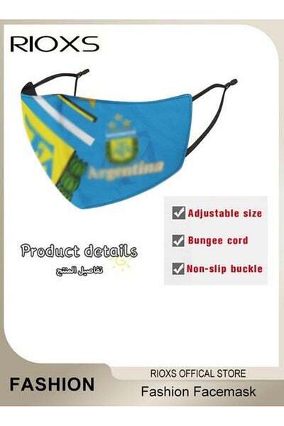 RIOXS Fashion Facemask For Men And Women Teens,UV Protection Face Mask,Sport Theme Facemask For Balls Fans