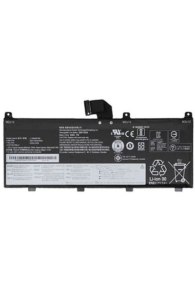 LENOVO Bateria wewnętrzna 6C 90WH Liion, FRU02DL028