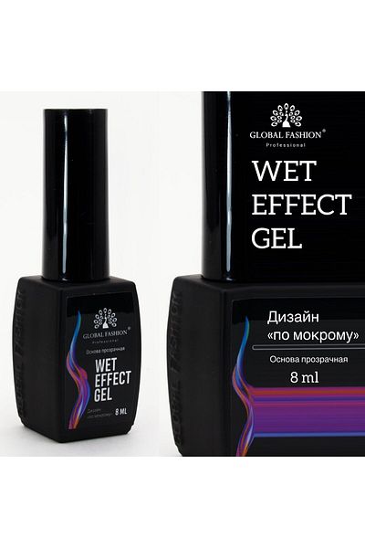 global fashion Bază pentru împrăștierea gelului cu efect umed, transparentă, pentru design umed, 8 ml.