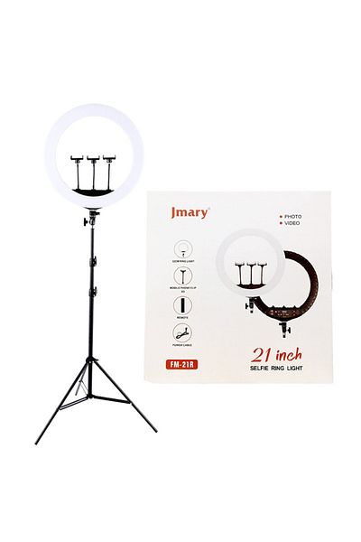 Jmary 21 INCH RING LIGHT WITH MT-75 STAND