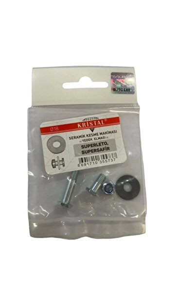 Twin Store ميه للاستيراد ®   كريستال 35573 سوبر ليتو سوبر ياقوتة بديلة من الس...